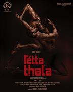 Retta Thala